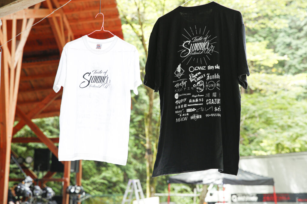 GOODS Taste of Summer festival 2024 開催決定！